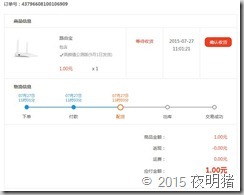 191342j8fjo9beoo8ozjel