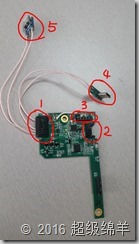 20160517_102532_2 20160517_102532_2