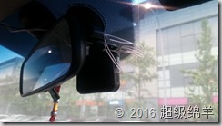 20160517_183230 20160517_183230