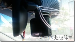 20160517_183239 20160517_183239